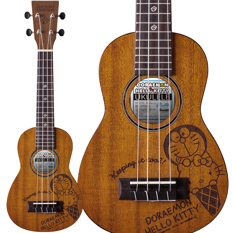 Doraemon Hellokitty Ukulele ドラえもん ハローキティウクレレ Hot Summer 限定品 Highsoftsistemas Com Br