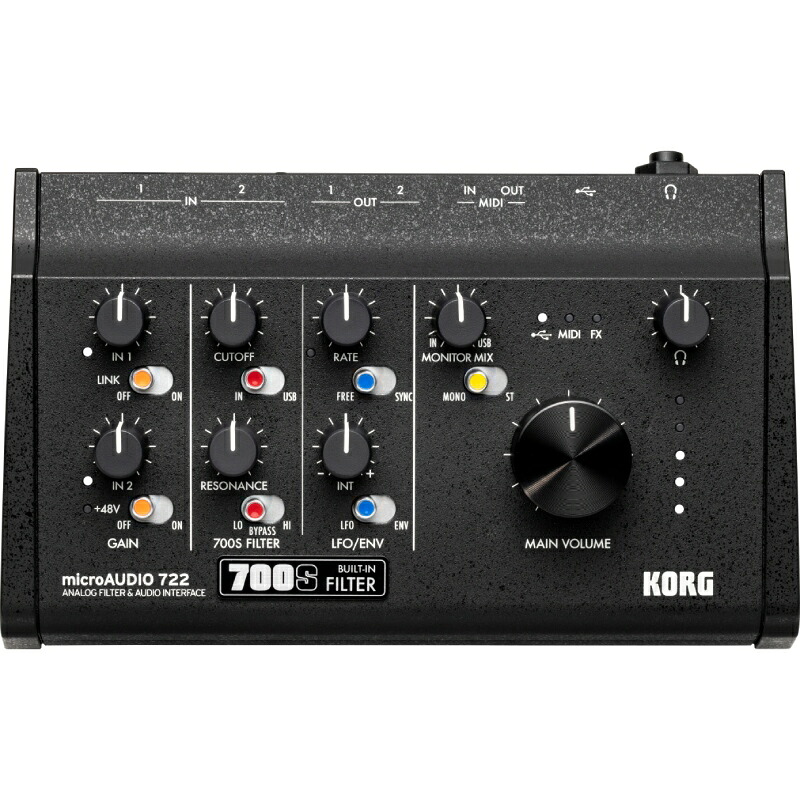 【～4/12 P5倍or10倍!(対象外あり)】KORG microAUDIO 722 オーディオインターフェース コルグ