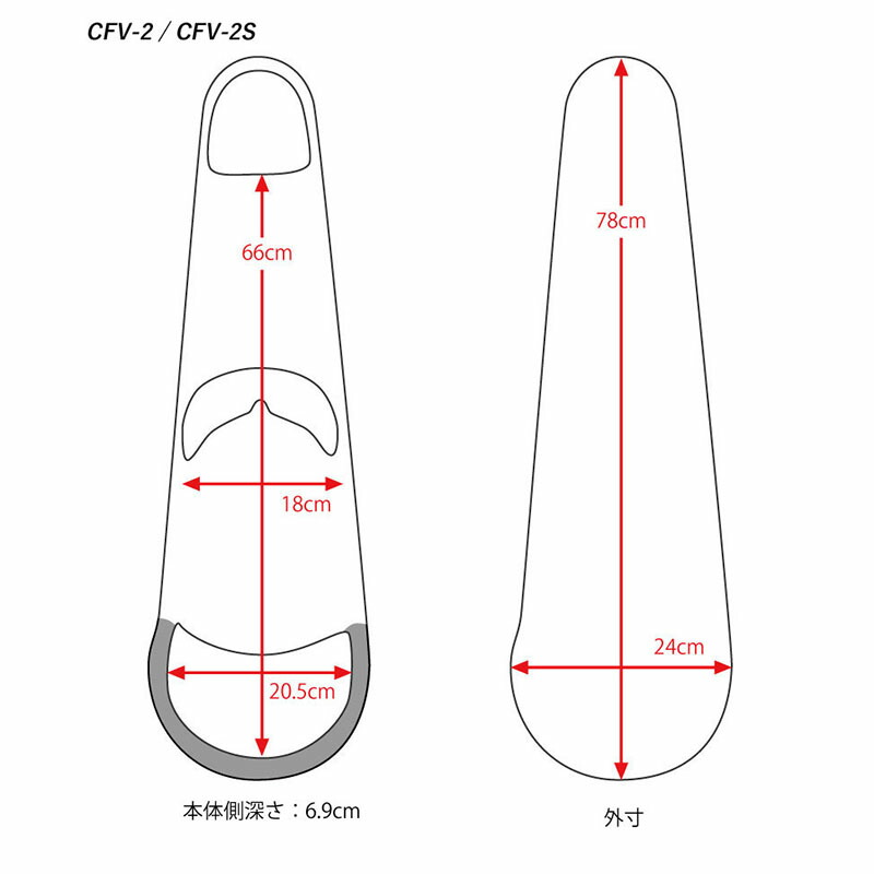 メーカー公式 Carbon Mac CFV-2 スリム WRD ワインレッド バイオリン用