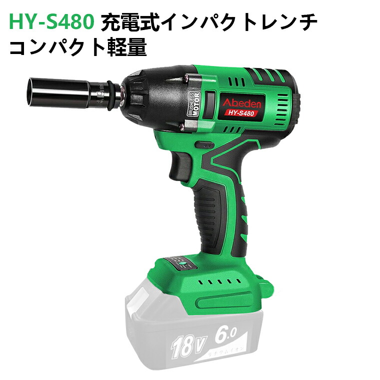 楽天市場】【2個セット】Gakkiti マキタ 18v 互換バッテリー 6.0ah BL1860B 互換バッテリー 6000ｍAh大容量  リチウムイオン 互換 BL1815、BL1830、BL1840、BL1850、BL1862 リチウムイオン バッテリー 電動工具専用 2点 :  Gakkiti