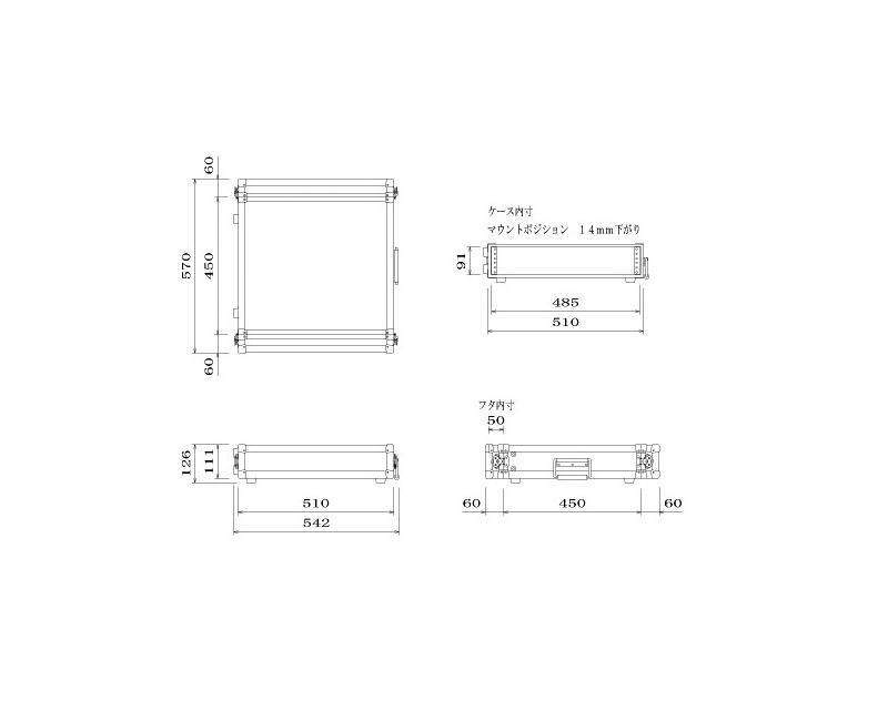 ARMOR アルモア 2U RACKCASE D450mm 黒 ラックケース FRP ラックエフェクター アウトボード パワーアンプ等 収納 通信販売