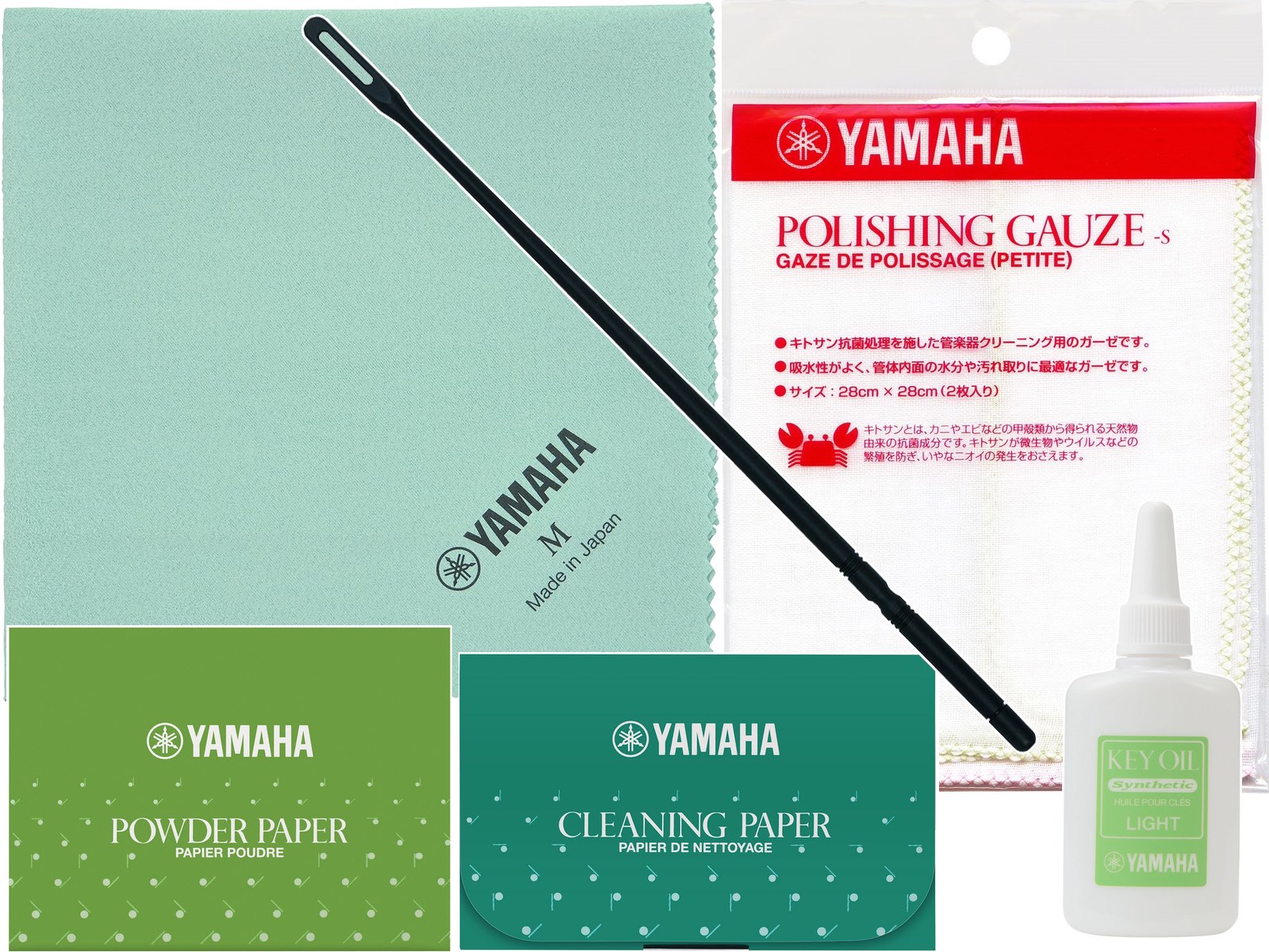 楽天市場】【メール便出荷品】 フルート お手入れセット クリーニング