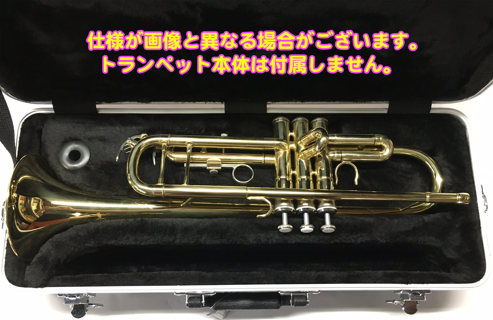 【楽天市場】GATOR ( ゲイター ) GC-TRUMPET トランペットケース ショルダータイプ B♭ トランペット用 ハードケース trumpet hard case ケース：ワタナベ