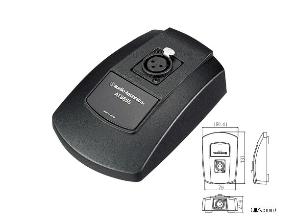 楽天市場】audio-technica オーディオテクニカ AT8655-TS1a ◇ マイク