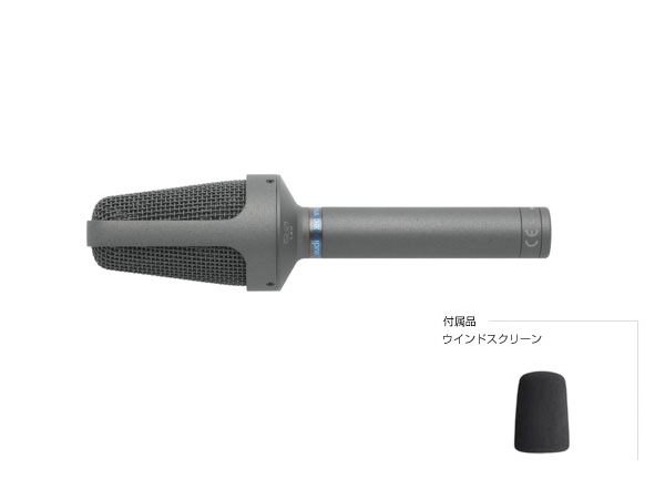 オーディオテクニカ AT4900b-48 AT4051b コンデンサーマイク 楽天市場】audio-technica オーディオテクニカ AT4900b-48 + AT4051b