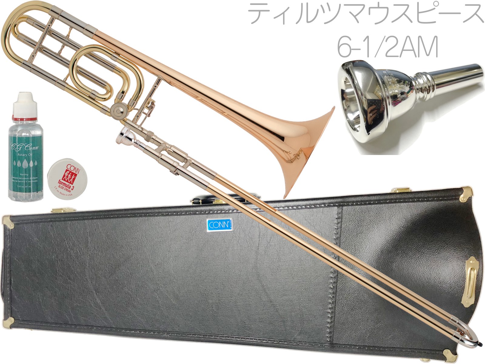 Bach 6-1 2AM GP 太管トロンボーンマウスピース - 管楽器・吹奏楽器
