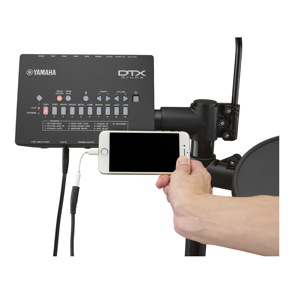 YAMAHA(ヤマハ)DTX432KSベーシックセットツインペダル+アンプ【電子ドラムエレドラ】ドラムセット軽音楽吹奏楽バンドDTX402シリーズ