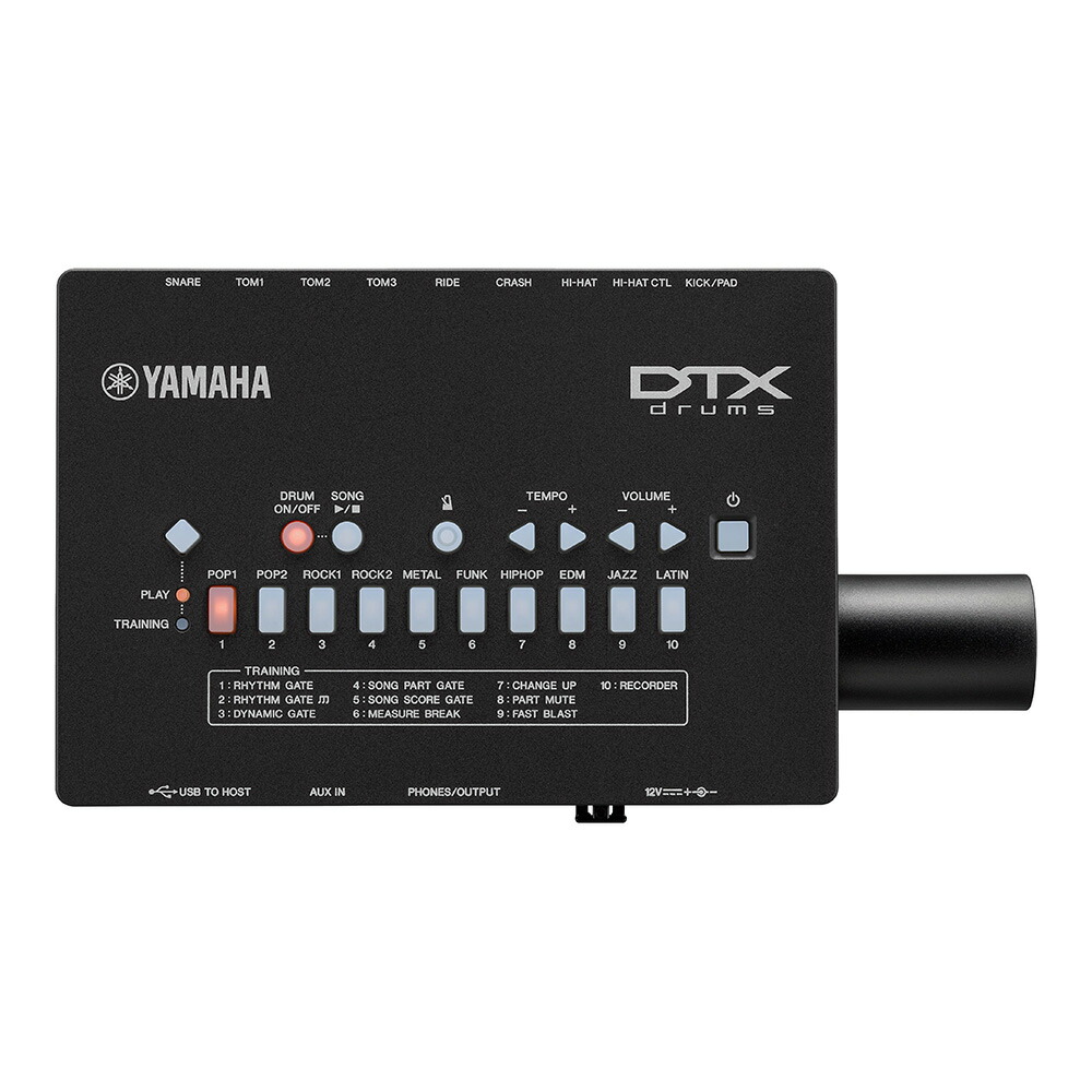 YAMAHA(ヤマハ)DTX432KSベーシックセットツインペダル+アンプ【電子ドラムエレドラ】ドラムセット軽音楽吹奏楽バンドDTX402シリーズ