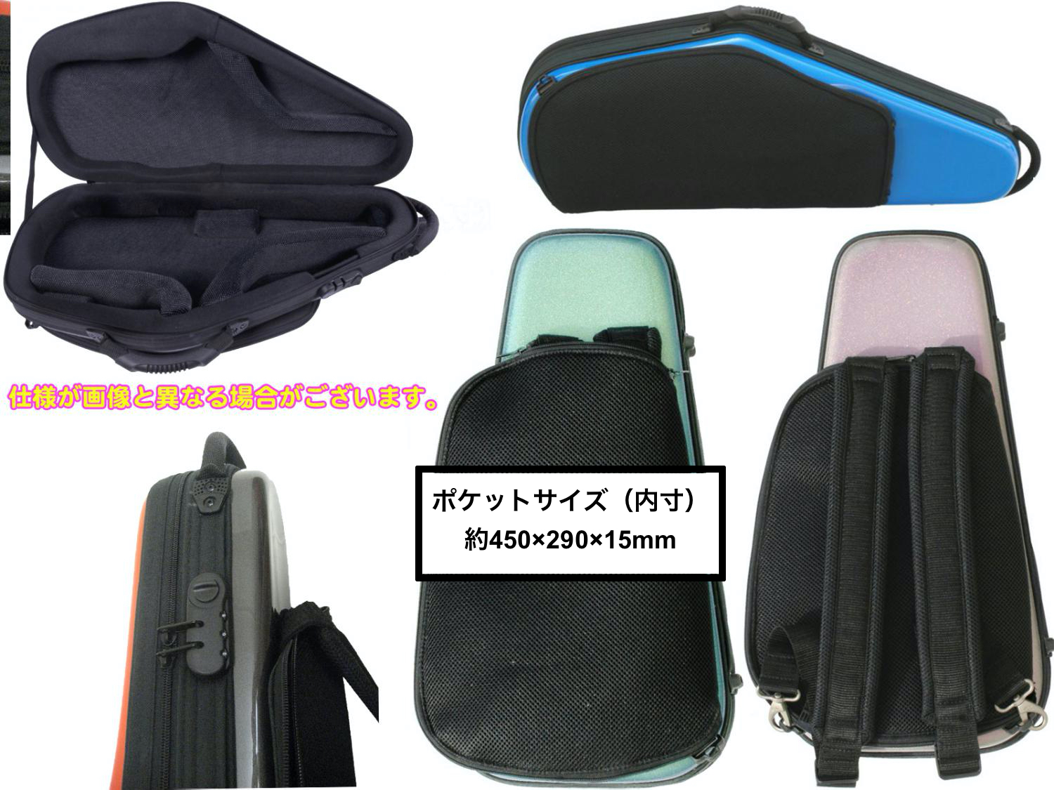 期間限定！最安値挑戦】 bags バッグス EFAS INNO TOBACCO アルト