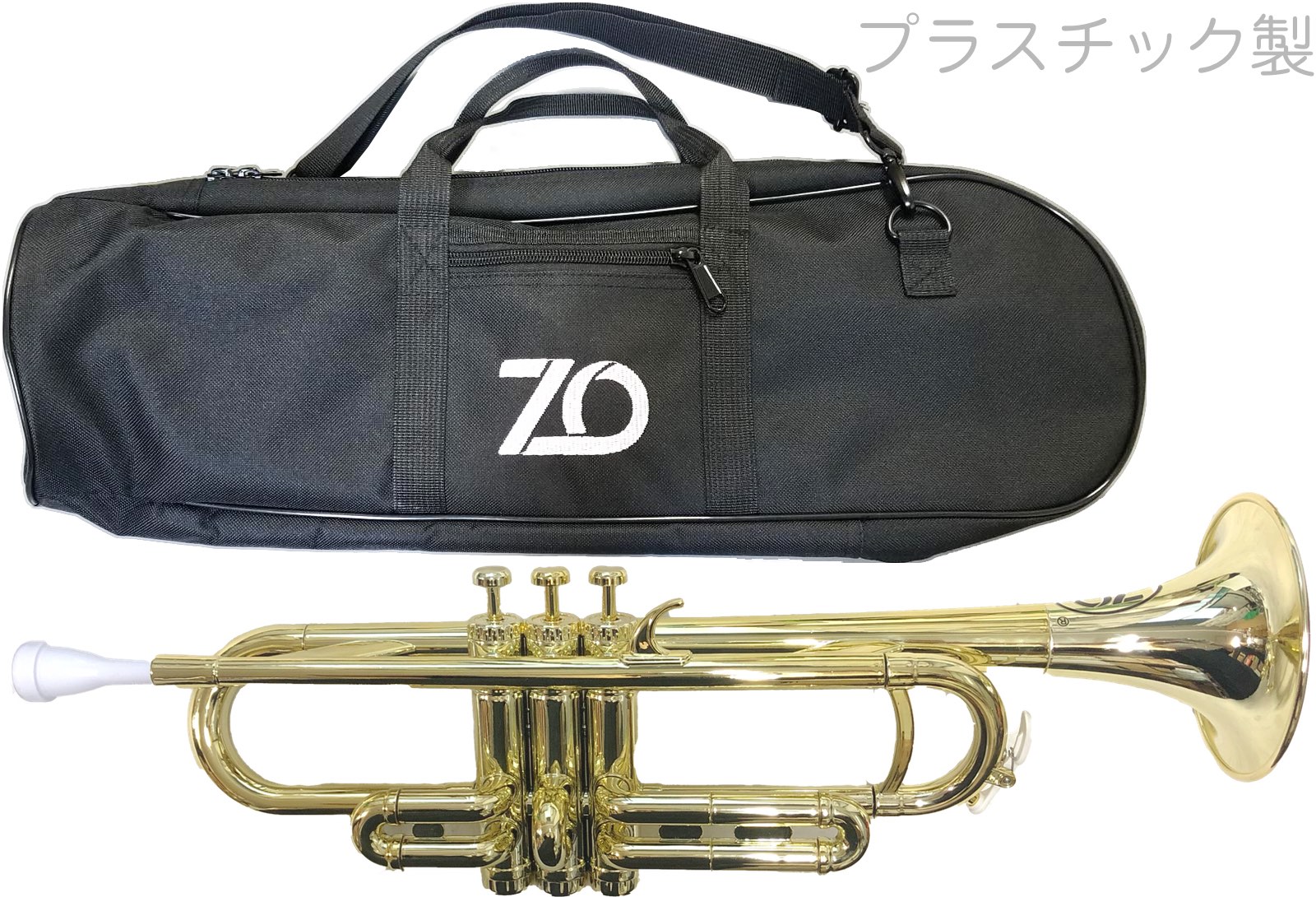楽天市場】pTrumpet hyTech 入門セット (ピートランペット
