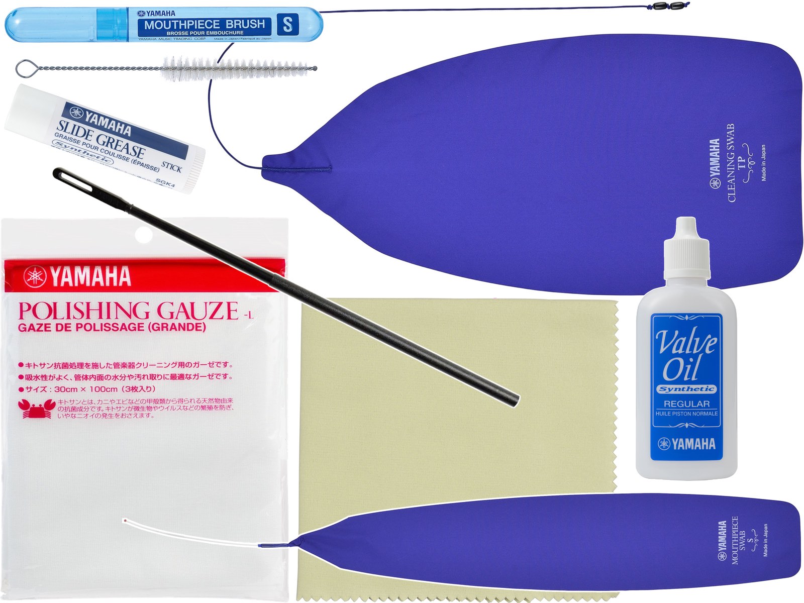 楽天市場】YAMAHA ヤマハ KOSHR6 フレンチホルン お手入れセット HR