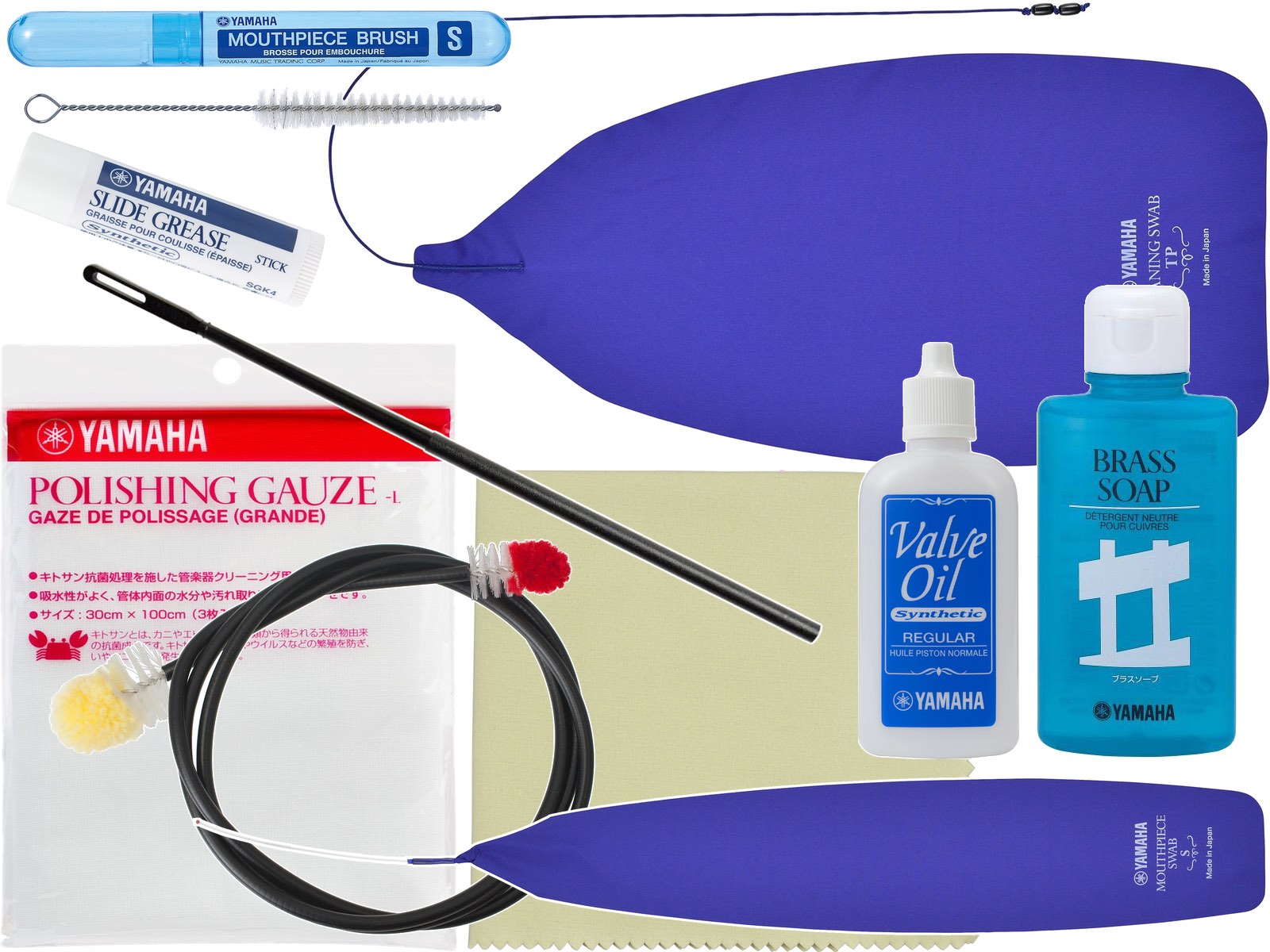 ホルン YAMAHA マウスピース＆お手入れセット 取扱終了】ヤマハ 管楽器お手入れセット（ホルン用） – ウィンズスコア