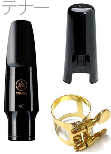 2022新作モデル YAMAHA ヤマハ AS-6CM アルトサックス マウスピース カスタム 6CM ラバー alto saxophone hard  rubber mouthpieces custom リガチャー セット A 北海道 沖縄 離島不可 fucoa.cl