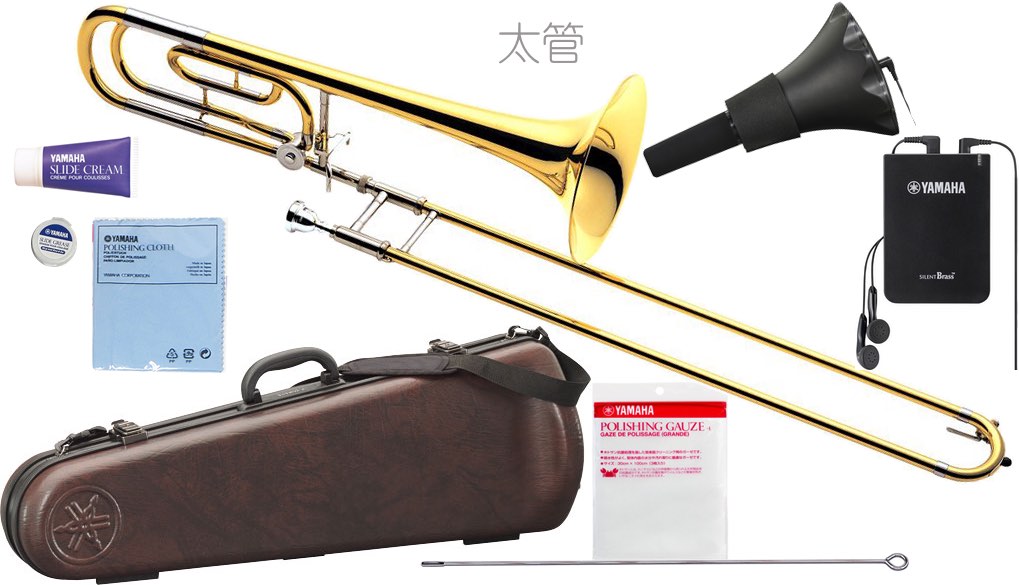 【希少】YAMAHA ヤマハ　YSL-455G テナートロンボーン　現状品 YAMAHA ( ヤマハ ) YSL-455G テナートロンボーン 送料無料