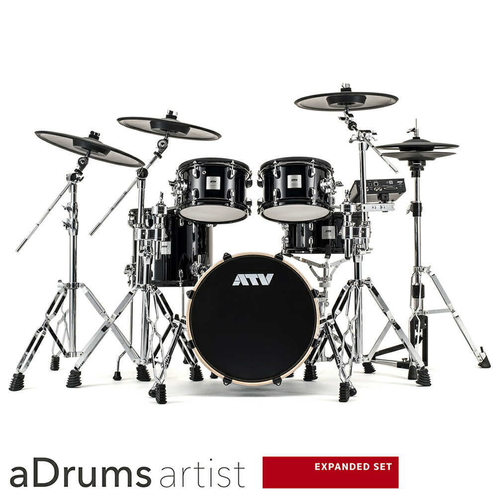 ATV エーティーブイ aDrums artist Expanded set ADA-EXPSET ツインペダルスターターセット アンプ ツータム  DTM 宅録 レコーディング 生音 サンプリング 本格的 自宅練習 【絶品】