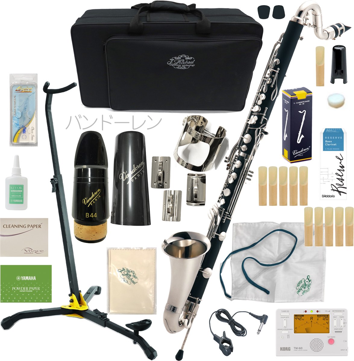 決算特価商品 J Michael Jマイケル Clb 1800 バスクラリネット 新品 樹脂製 本体 Bass Clarinet バンドーレン リガチャー マウスピース セット A 北海道 沖縄 離島不可 Fucoa Cl 決算特価商品 J Michael Jマイケル Clb 1800 バスクラリネット 新品 樹脂製 本体 Bass Clarinet バンドーレン リガチャー マウスピース セット A 北海道 沖縄 離島不可 Fucoa Cl