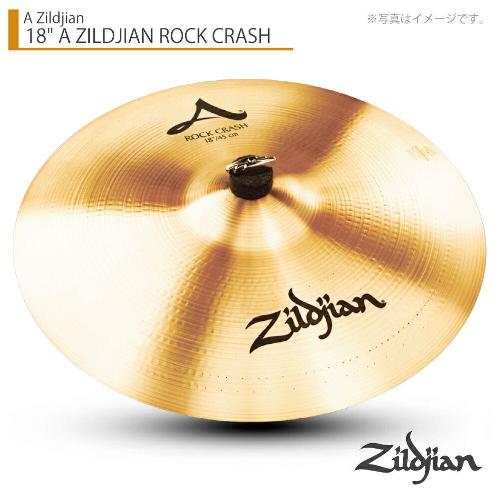 Kジルジャン　14インチ ハイハット Zildjian 14” K Fat Hats (ペア) ハイハットシンバル ジルジャン