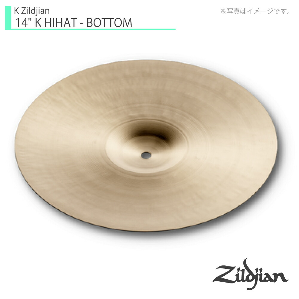 Zildjian ジルジャン K Zildjian 14\