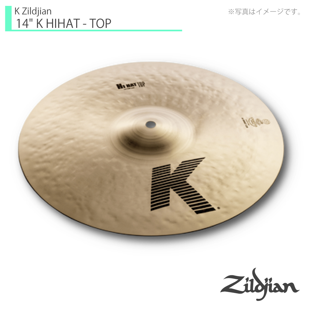 楽天市場】Zildjian ( ジルジャン ) 16