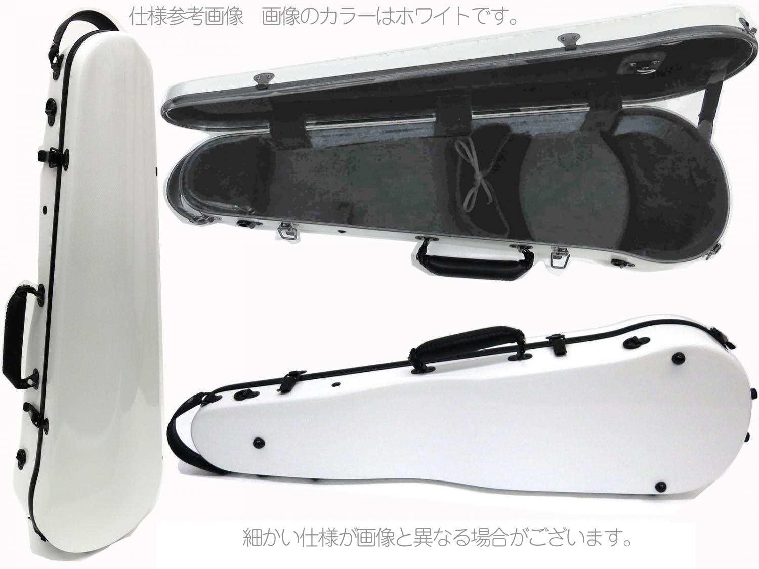 当季大流行 Carbon Mac カーボンマック CFV-2 スリム CRP コーラルピンク バイオリン ケース リュック 4 3 ハードケース  violin case セット B 北海道 沖縄 離島不可 fucoa.cl