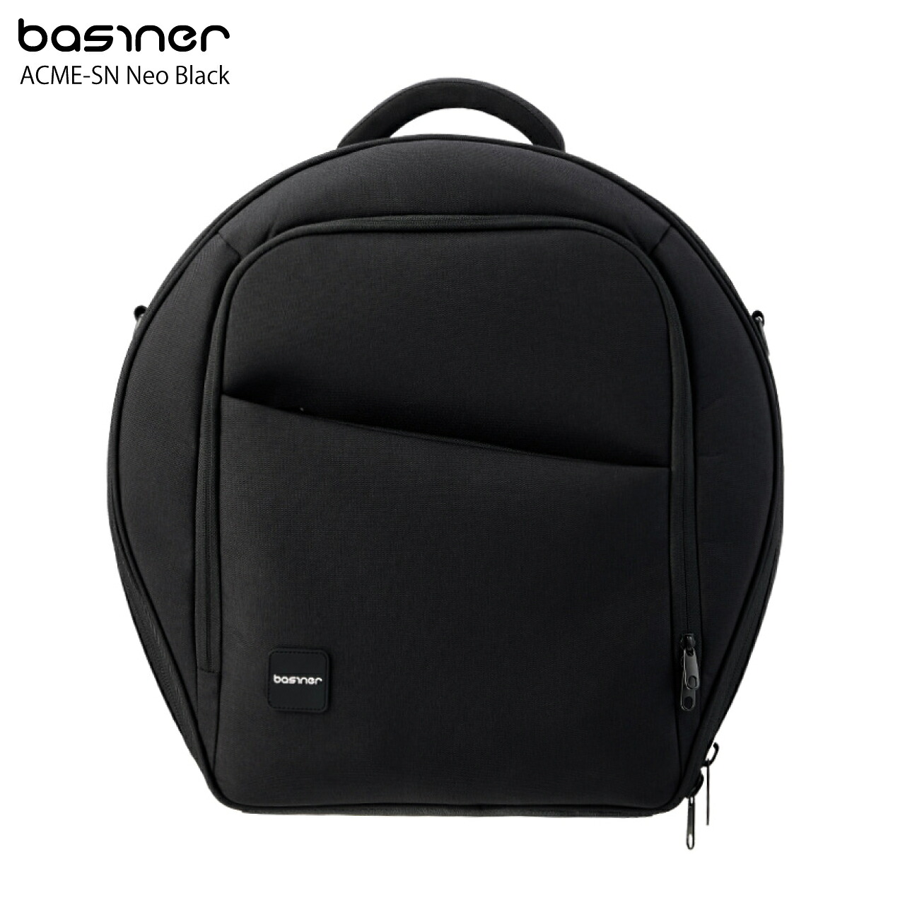 basiner スネアケース 頑丈 ACME -SNARE BAG ACME-SN-NB Neo Black おしゃれ【ACME-SN-NB】 運搬 保護 持ち運び セミハード クッション 打楽器 リュック ショルダー|ワタナベ楽器 SHOP