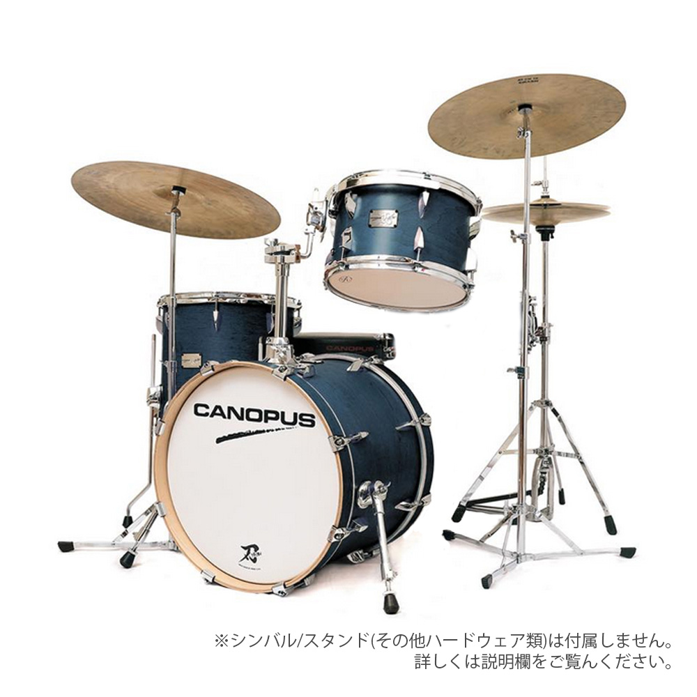 楽天市場】Canopus ( カノウプス ) YAIBA II BOP KIT Antique Ebony