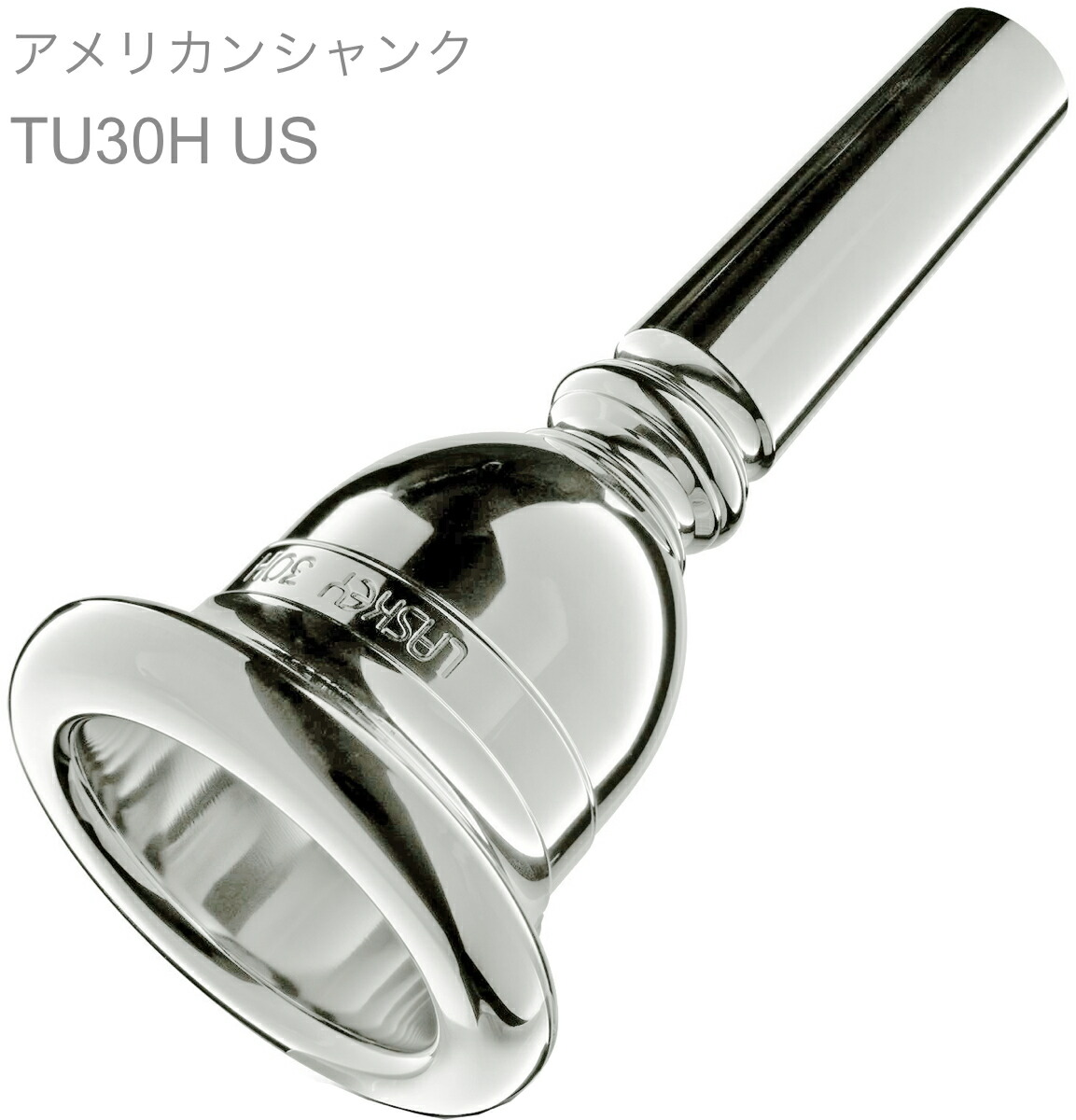 楽天市場】チューバマウスピース Laskey（ラスキー）復刻版