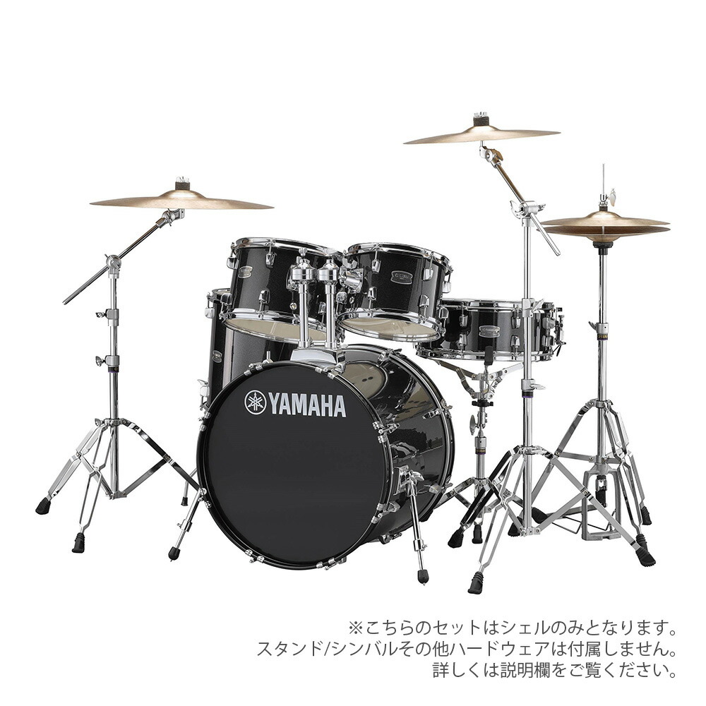 楽天市場】YAMAHA ヤマハ Stage Custom Birch Bop Kit NW