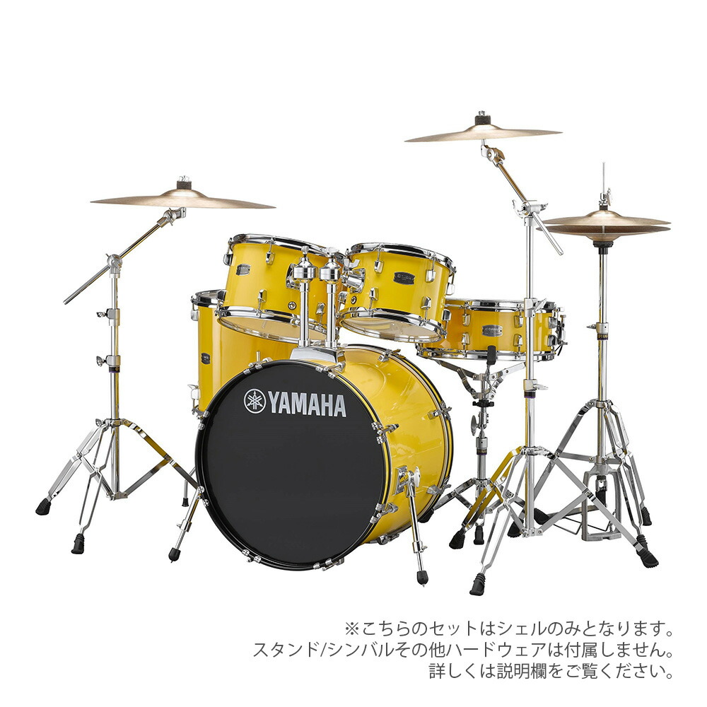 楽天市場】YAMAHA ヤマハ Stage Custom Birch Bop Kit NW