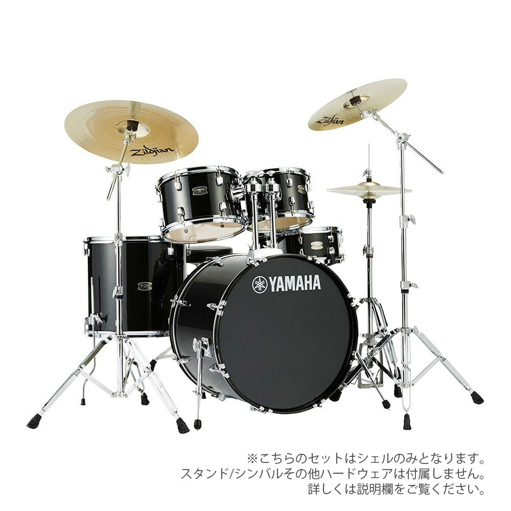 楽天市場】YAMAHA ヤマハ Stage Custom Birch Bop Kit NW DSBP8F3NW