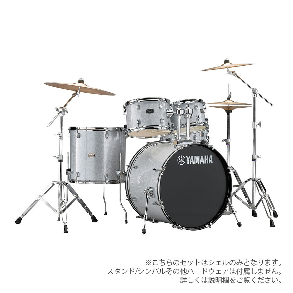 楽天市場】Canopus ( カノウプス ) BRO'S KIT SK-16 Platinum Turquoise 【 ドラムセット 生ドラム 】  ドラム アコースティックドラム : ワタナベ楽器 楽天ＳＨＯＰ