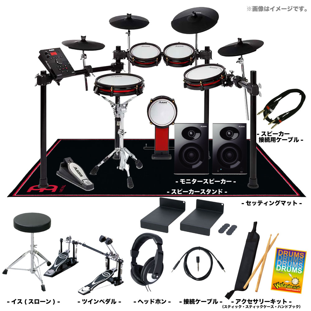 ALESIS アレシス 電子ドラム用アンプ 日本サイト mizpuraciculukavcu.ba