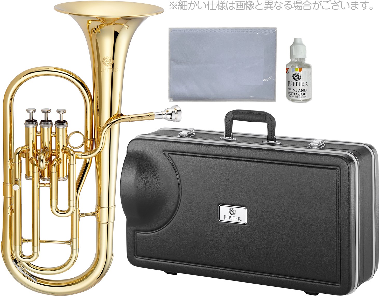 楽天市場】YAMAHA ヤマハ YAH-203S アルトホルン 銀メッキ アウトレット 3ピストン トップアクション 管楽器 E♭ alto horn  北海道 沖縄 離島不可 : ワタナベ楽器 楽天ＳＨＯＰ