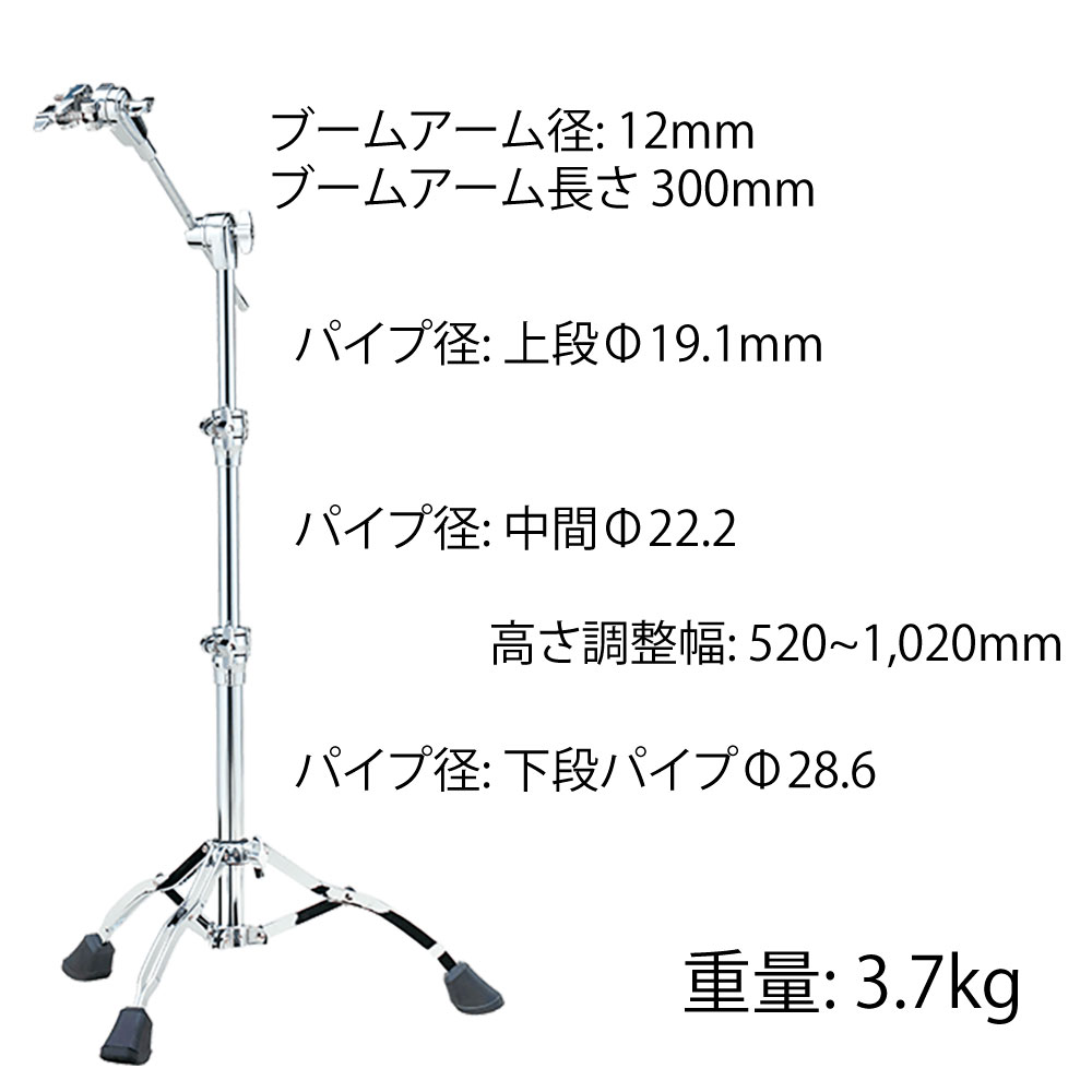 ストア TAMA タマ HPS80W Roadpro Electronic Pad Stand ドラム ハードウェア スタンド クランプ 増設  付け足し エレドラ パッド 同期 qdtek.vn