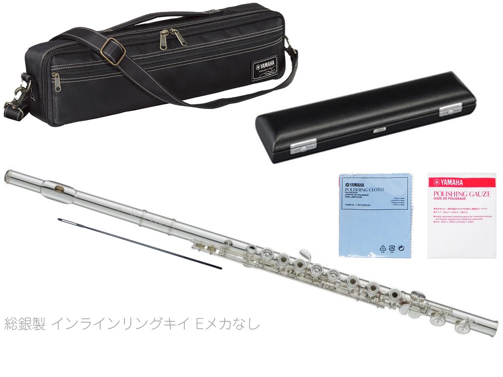 楽天市場】ヤマハ フルート YFL-777H 総銀製モデル オフセットリング