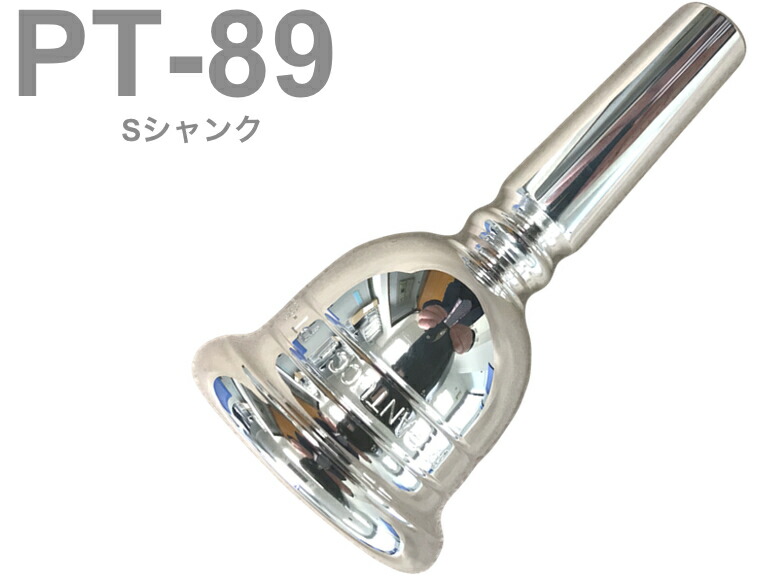 TUBAMANPlus チューバ マウスピース #2 美品 テューバ ヤマハ / チューバ用マウスピース BB-69D2 / 銀メッキ（SP