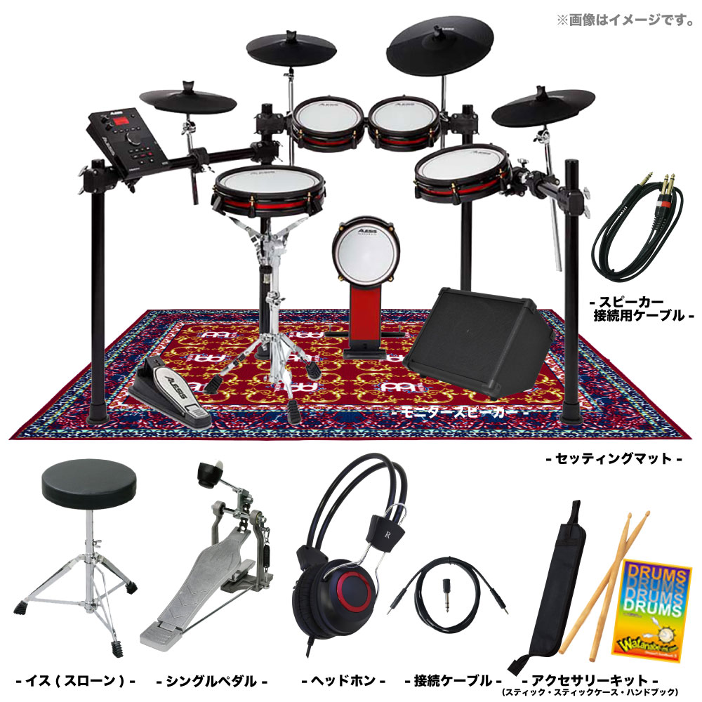 エバニュー ALESIS(アレシス) 電子ドラム Crimson II Special Edition