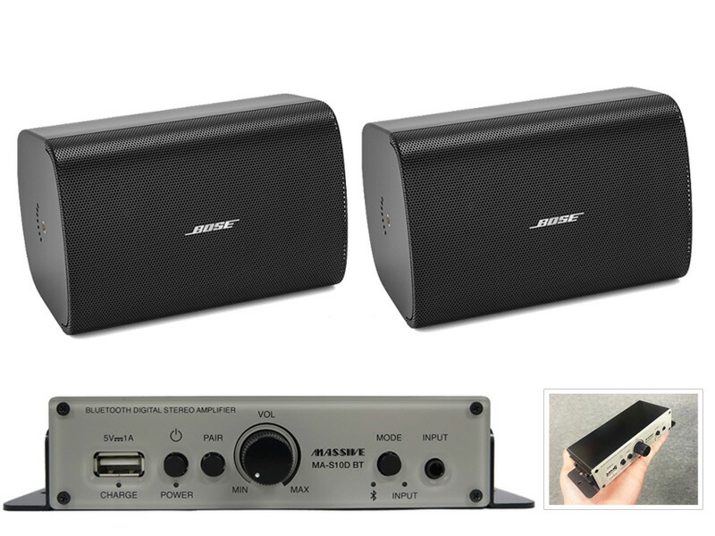 楽天市場】BOSE/ボーズ スピーカー 201V 2本1組（ペア） 黒