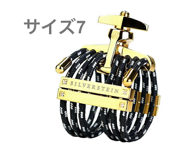 シルバースタイン　ヘキサ　ローズゴールド　クラリネット&サックス用リガチャー SILVERSTEIN A-FRAME HEXA Rose Gold サックス用リガチャー