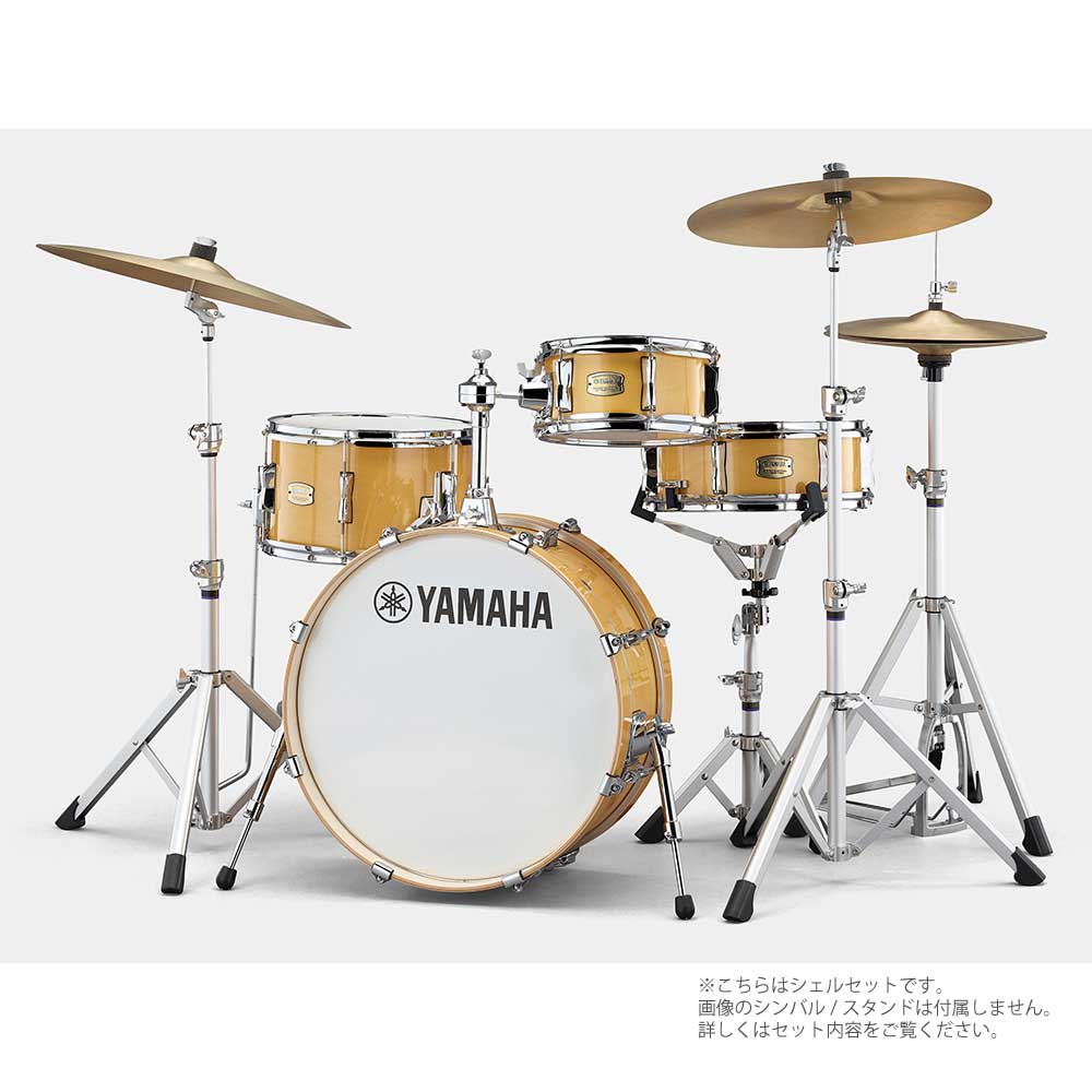 YAMAHA ヤマハ Stage Custom ドラムセット Wood 小口径 コンパクト