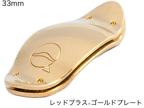 lefreQue リーフレック レッドブラス ゴールドプレート 33mm 銅 金メッキ カスタムパーツ RedBrass GP 33 piccolo flute clarinet sax trumpet horn 北海道沖縄離島不可