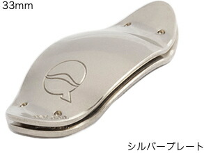 楽天市場】lefreQue リーフレック ソリッドシルバー 41mm 銀 管楽器