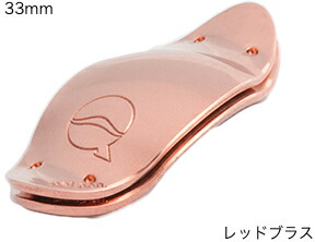lefreQueレッドブラス 41mm ゴムバンド付き lefreQue 正規代理店 Red Brass 41mm 【ゴムバンド別売】 管楽器用