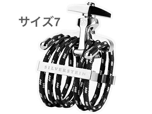 Silverstein（シルバースタイン） アルトサックス用リード アルトサックスリード アルタ アンビポリ ジャズ 2 Silverstein シルバースタイン S508A オリジナル シルバー