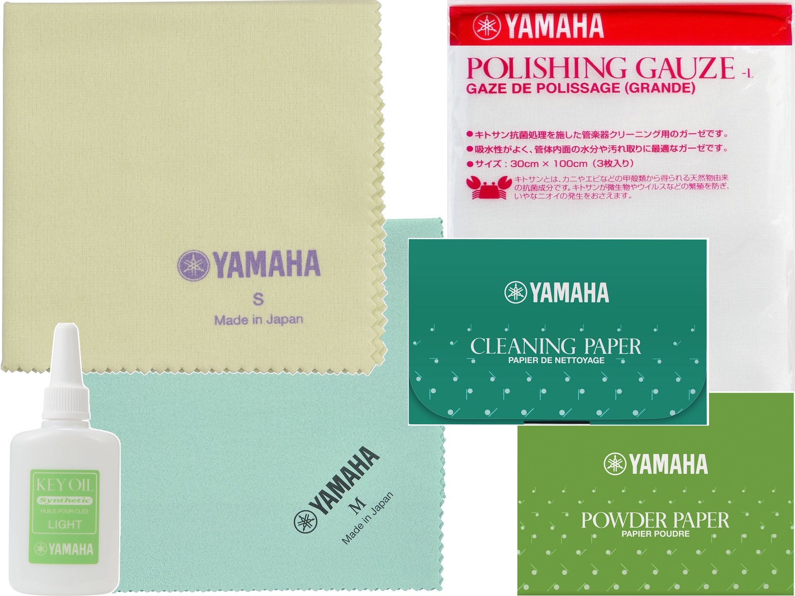 楽天市場】【メール便出荷品】 フルート お手入れセット クリーニング