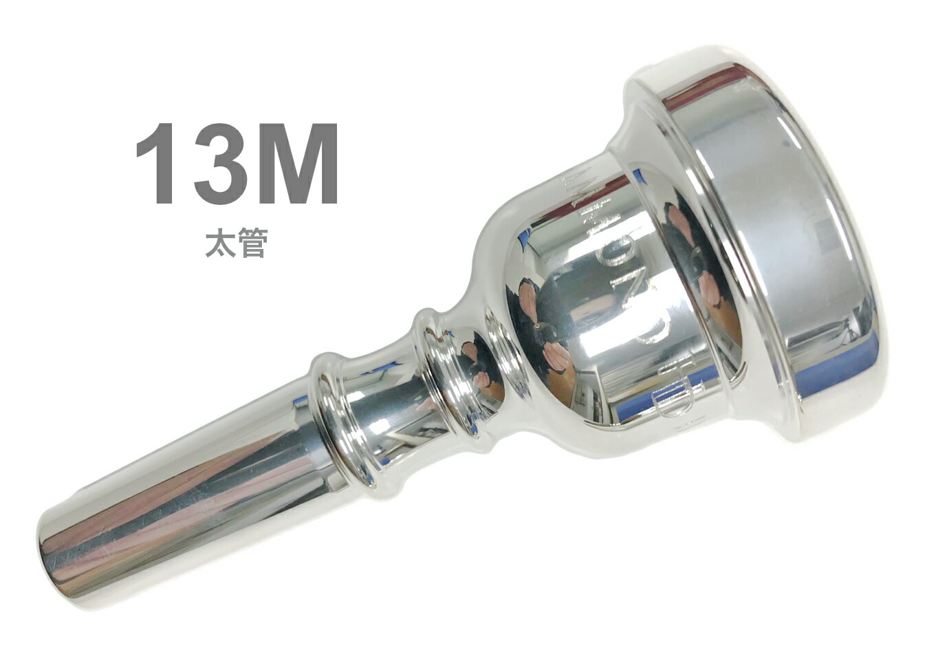 楽天市場】HAMMOND DESIGN ハモンドデザイン 30XL チューバ