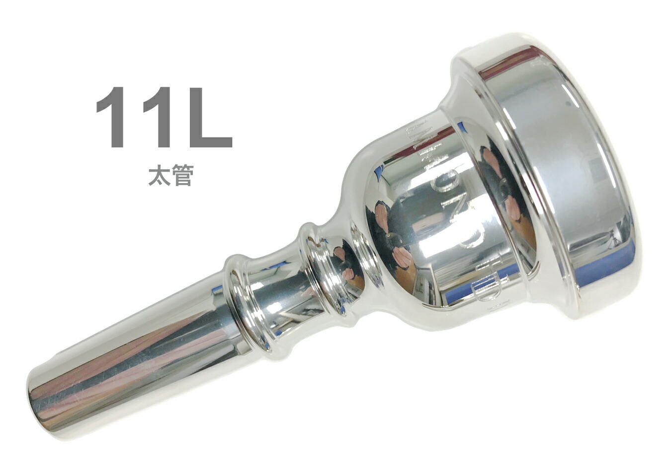 ま*め様 ハモンドデザイン 4ML GP トランペット マウスピース Hammo HAMMOND DESIGN ハモンドデザイン 4Mb トランペット マウス