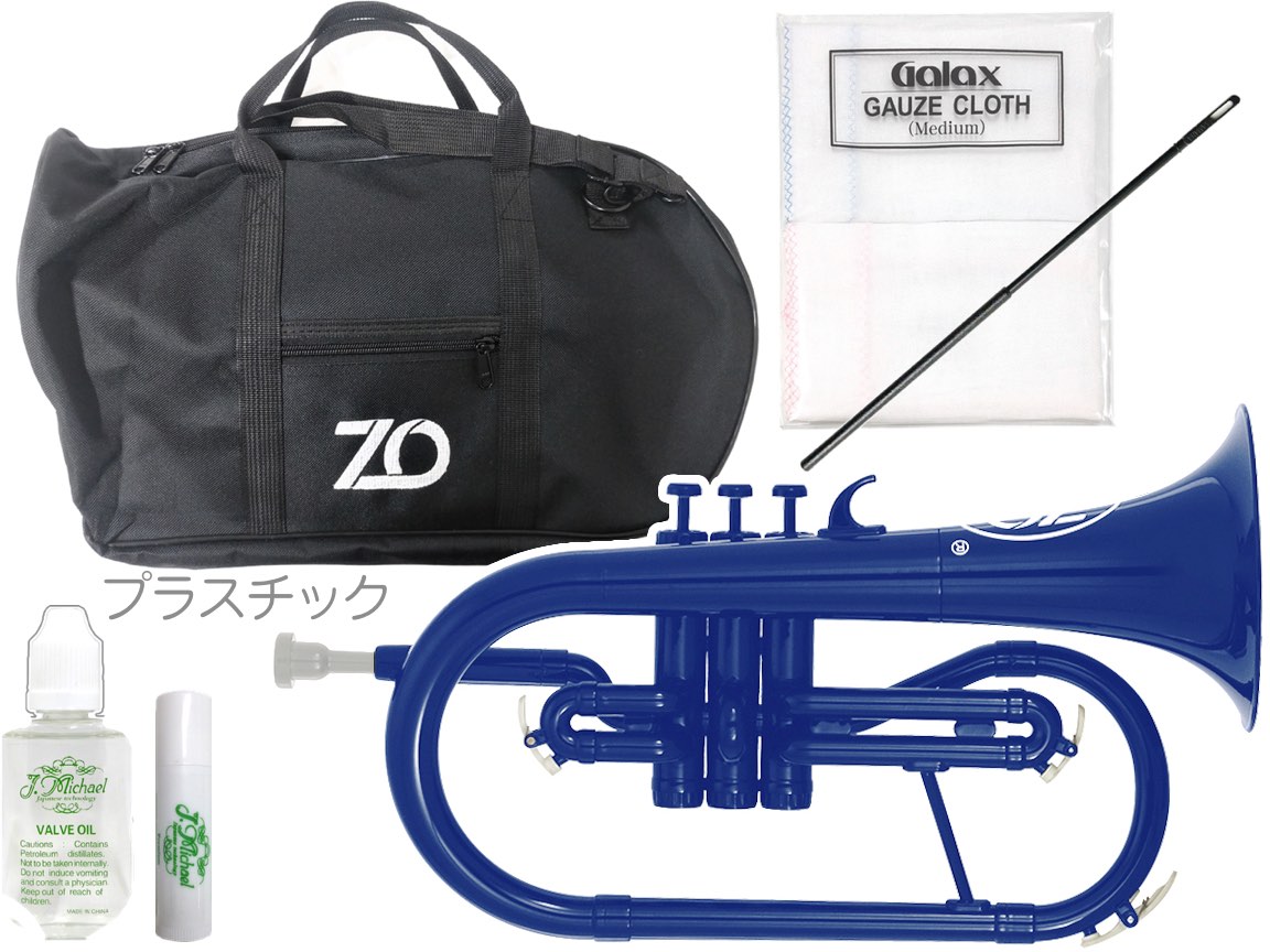 楽天市場】ZO ゼットオー FL-05 フリューゲルホルン ブラック