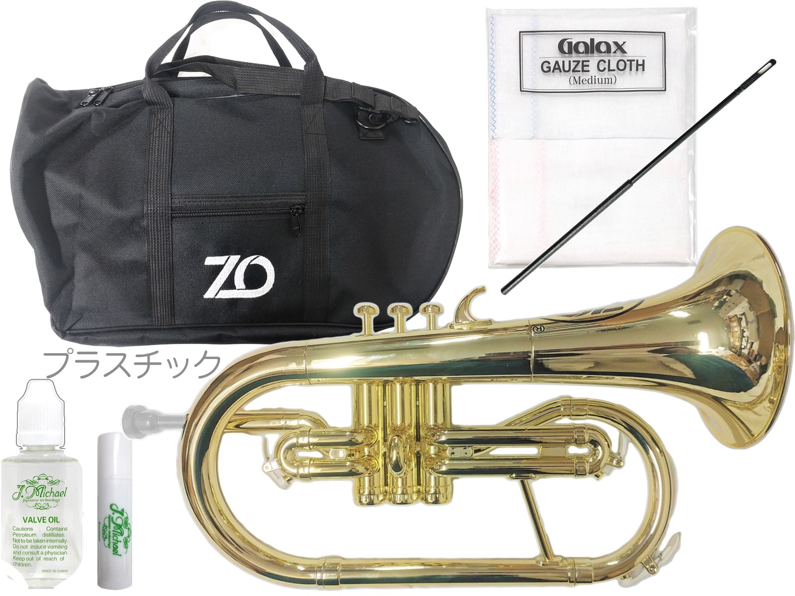 14766円 最新発見 ZO ゼットオー FL-05 フリューゲルホルン ブラック 新品 アウトレット プラスチック 管楽器 Flugel horn black 楽器 北海道 沖縄 離島不可
