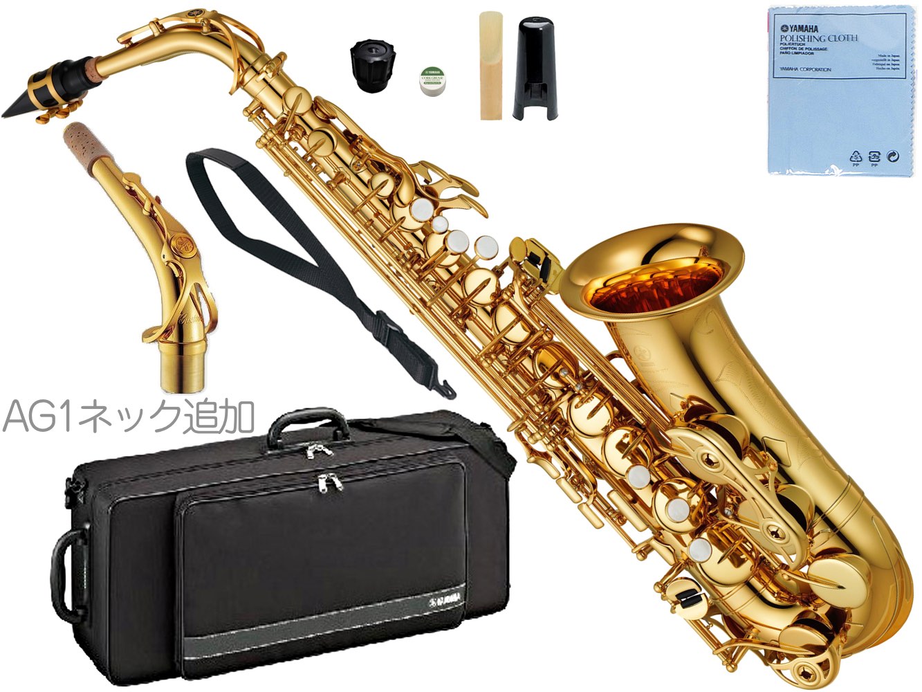 早い者勝ち Yamaha ヤマハ Yas 480 アルトサックス Ag1 ネック セット 管楽器 本体 Alto Saxophone Gold Yas 480 01 北海道 沖縄 離島不可 Fucoa Cl 早い者勝ち Yamaha ヤマハ Yas 480 アルトサックス Ag1 ネック セット 管楽器 本体 Alto Saxophone Gold Yas 480 01 北海道 沖縄 離島不可 Fucoa Cl